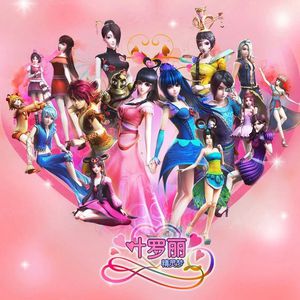 井野的饺子好香
