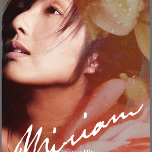 井野的饺子好香
