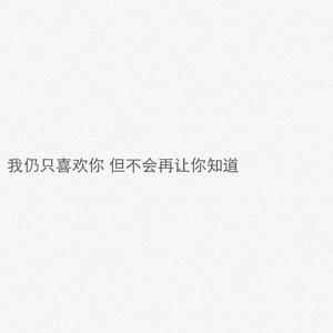 井野的饺子好香
